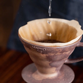 Hario x Tao Workshop V60 咖啡滴頭老岩泥